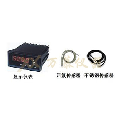 液位計A    ZGW-516A