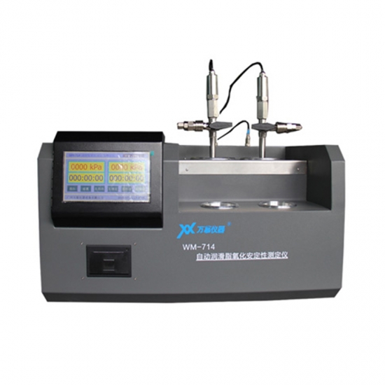 全自動汽油氧化安定性測定器（誘導(dǎo)期法）WM525B